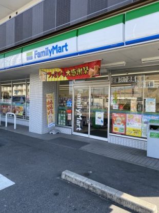 ファミリーマート 東春田一丁目店の画像