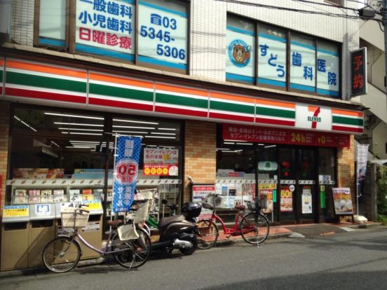 セブンイレブン 中野江古田店の画像
