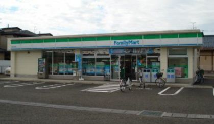 ファミリーマート 新潟小針南店の画像