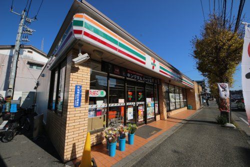 セブンイレブン大矢部店の画像