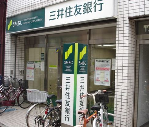 三井住友銀行 茗荷谷支店の画像