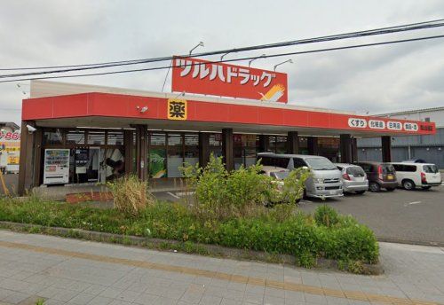 ツルハドラッグ郡山金屋店の画像