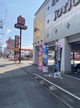 カラオケJOYJOY　中村畑江通店の画像