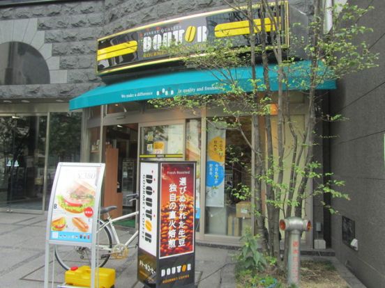 ドトールコーヒーショップ 名駅名進研ビル店の画像