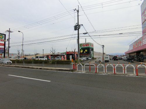 スーパーマーケット コノミヤ 深井店の画像