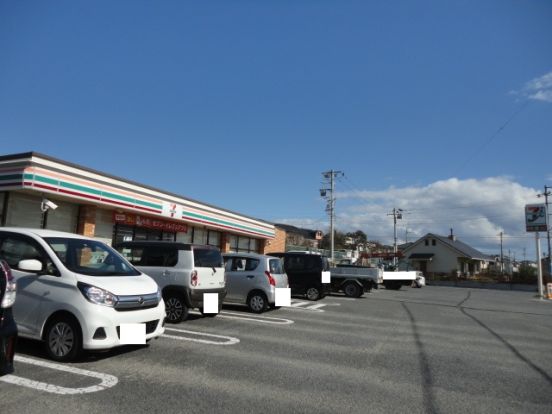 セブンイレブン日立相田町店の画像