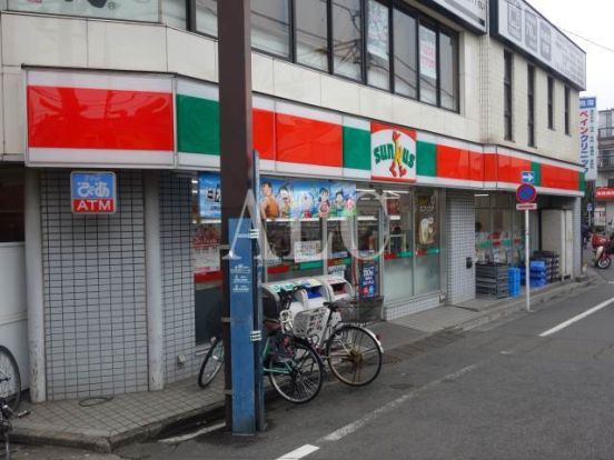 サンクス野方駅北口店の画像