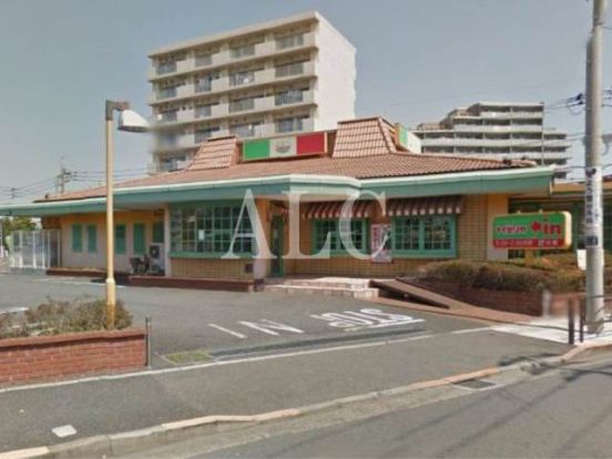 サイゼリヤ 志村2丁目店の画像