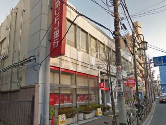 三菱東京UFJ銀行 下赤塚支店の画像