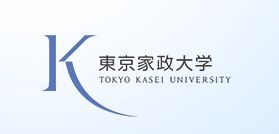 東京家政大学板橋キャンパスの画像