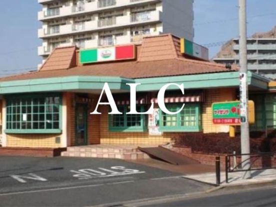 サイゼリヤ志村2丁目店の画像