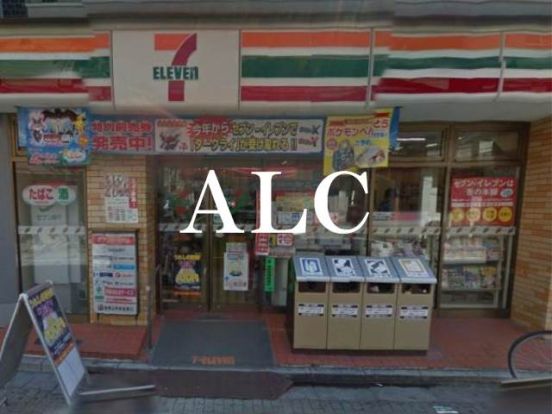 セブンイレブン北区東十条4丁目店の画像