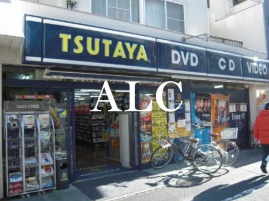 TSUTAYA東長崎店の画像