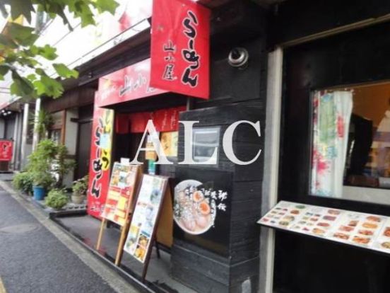 九州筑豊ラーメン山小屋早稲田店の画像