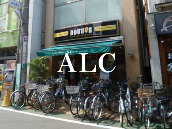 ドトールコーヒーショップ上石神井店の画像