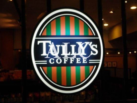 タリーズコーヒーEmio練馬高野台店の画像