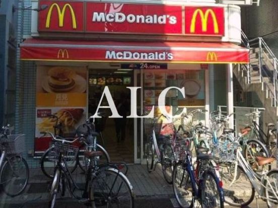 マクドナルド沼袋店の画像