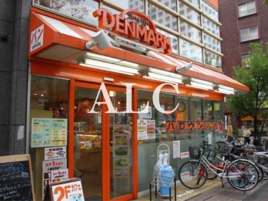 デンマークブロート練馬店の画像