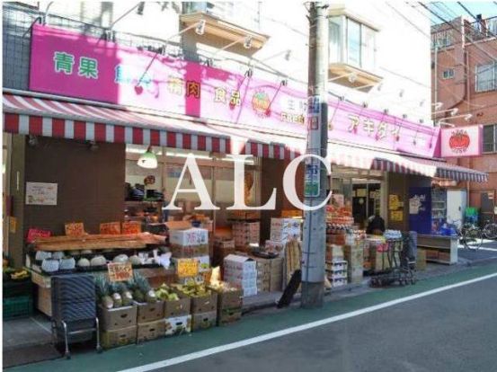 アキダイ中村橋店の画像