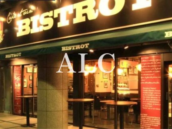 BISTROT九段下店の画像