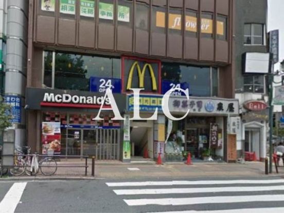 マクドナルド 常盤台駅前店の画像