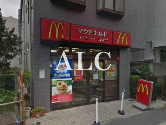 マクドナルド下井草店の画像