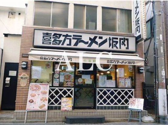 喜多方ラーメン小法師高円寺北口店の画像