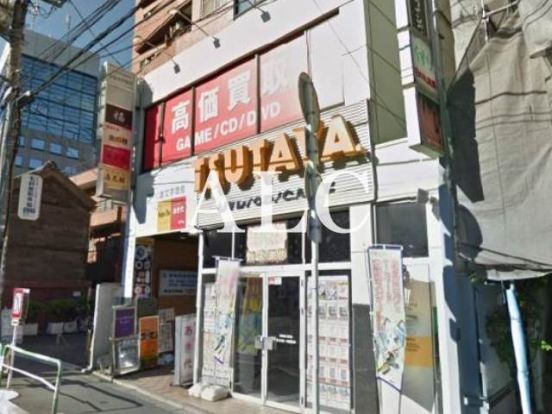 TSUTAYA新大塚店の画像