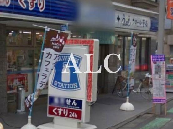 ローソン祖師谷二丁目店の画像