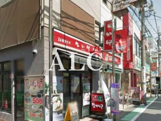 なか卯祖師ヶ谷大蔵店の画像