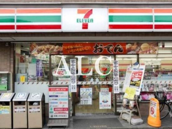 セブンイレブン・世田谷砧６丁目店の画像