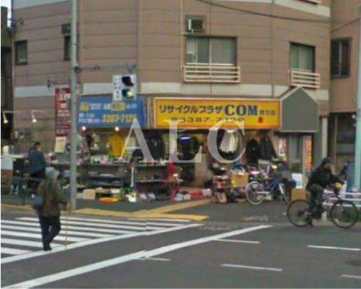 リサイクルプラザＣＯＭ野方店の画像