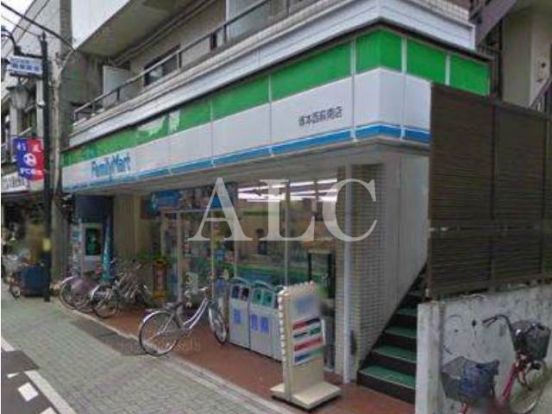 ファミリーマート塚本西荻南店の画像