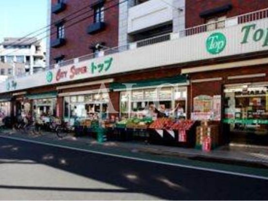 トップ 石神井店の画像