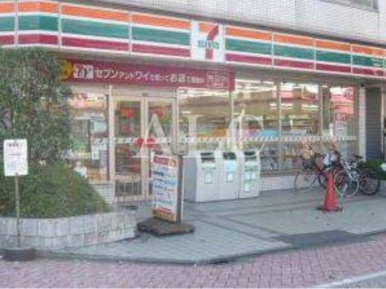 セブンイレブン 杉並井荻店の画像