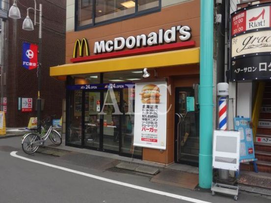 マクドナルド野方店の画像