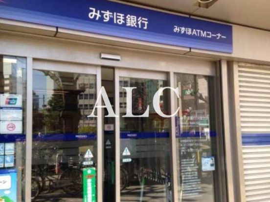 みずほ銀行 大塚支店の画像