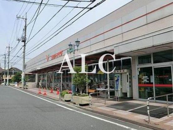 コモディイイダ 中村橋店の画像