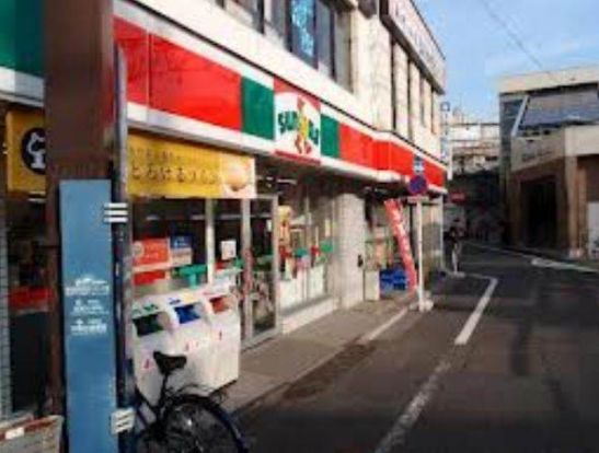 サンクス野方四丁目店の画像