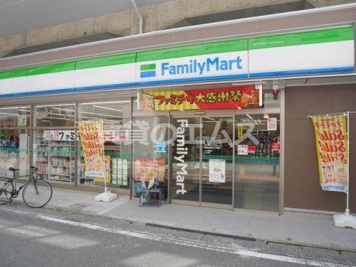 ファミリーマート 福岡大橋二丁目店の画像