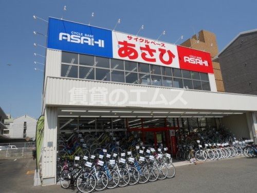 サイクルベースあさひ 大橋店の画像