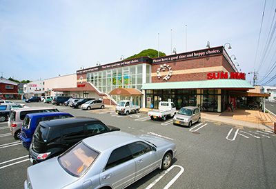 サンマート 北園店の画像