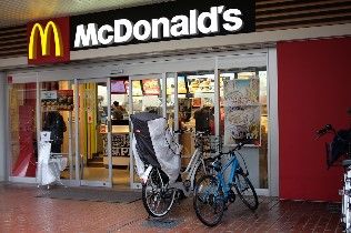 マクドナルド 針中野店の画像