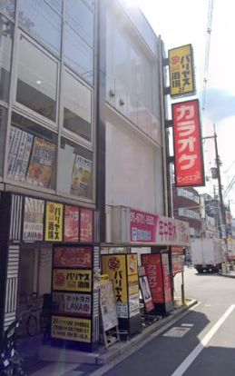 カラオケ ビッグエコー 針中野駅前店の画像