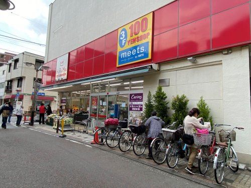 ヒルママーケットプレイス小田店の画像