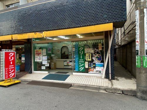 （有）マイルック 浅田店の画像