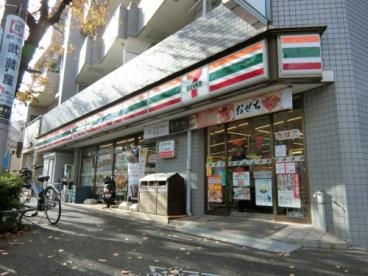 セブンイレブン 中野新井4丁目店の画像