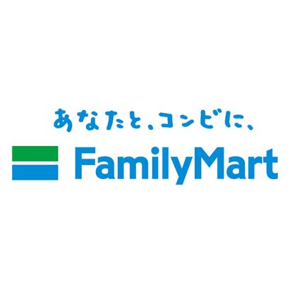 ファミリーマート 宇都宮西川田駅前店の画像