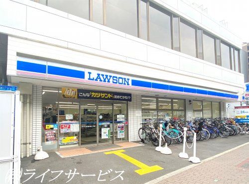 ローソン 淀川東三国二丁目店の画像