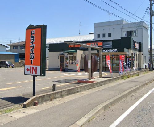 吉野家４号線須賀川店の画像